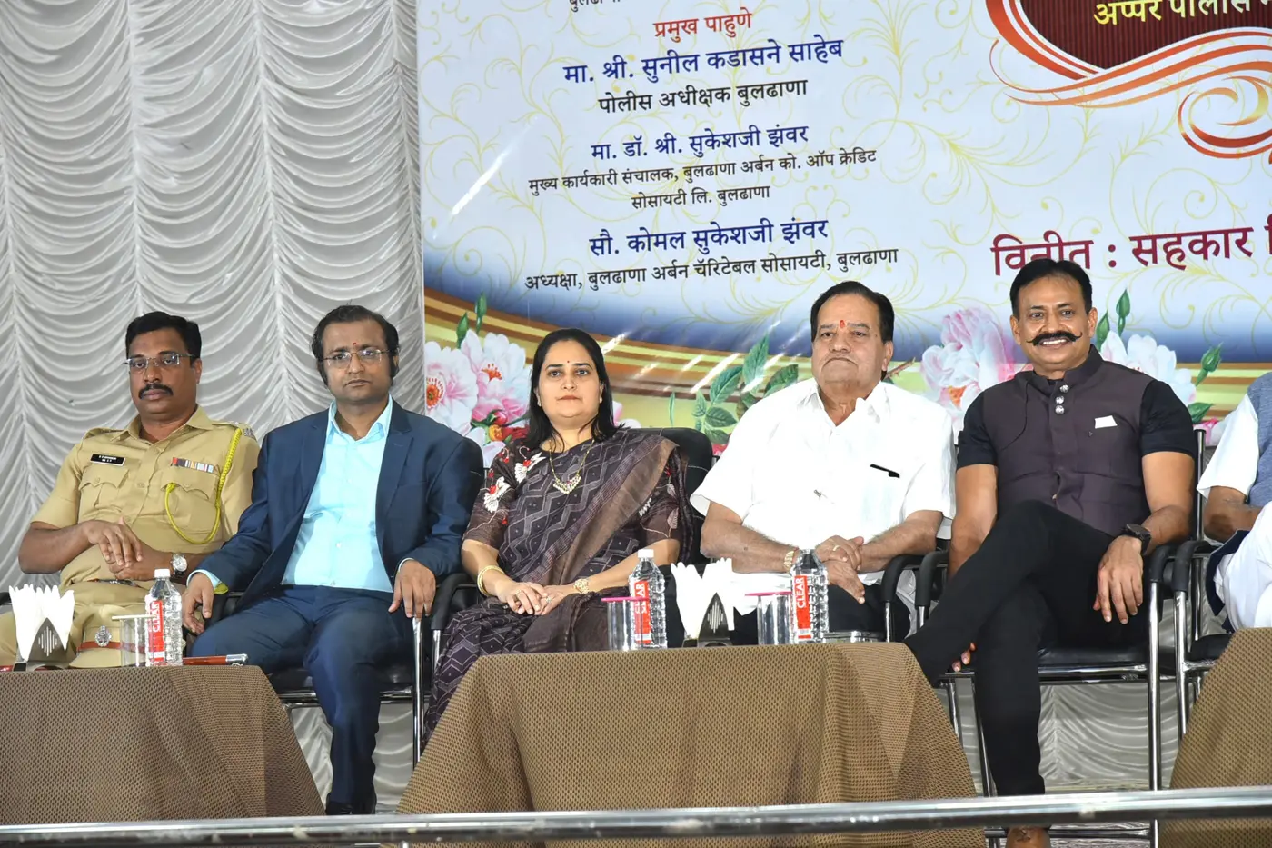 Sahakar Vidya Mandir - IG Krushna Prakash
