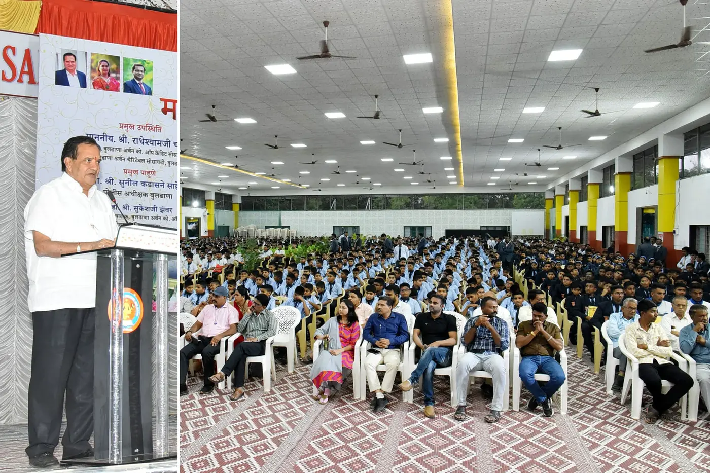 Sahakar Vidya Mandir - IG Krushna Prakash