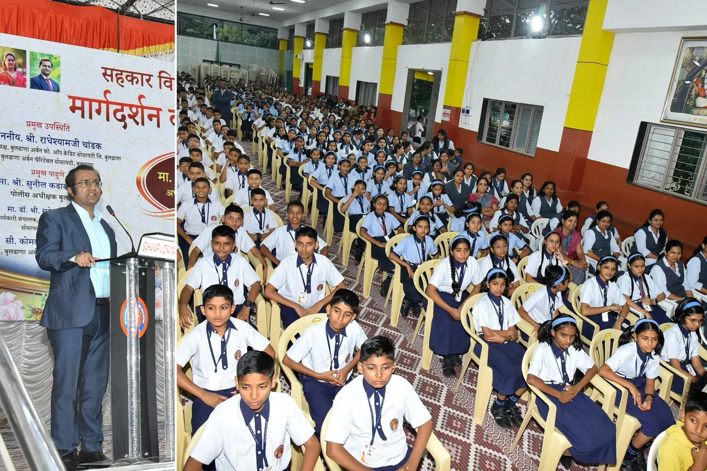 Sahakar Vidya Mandir - IG Krushna Prakash