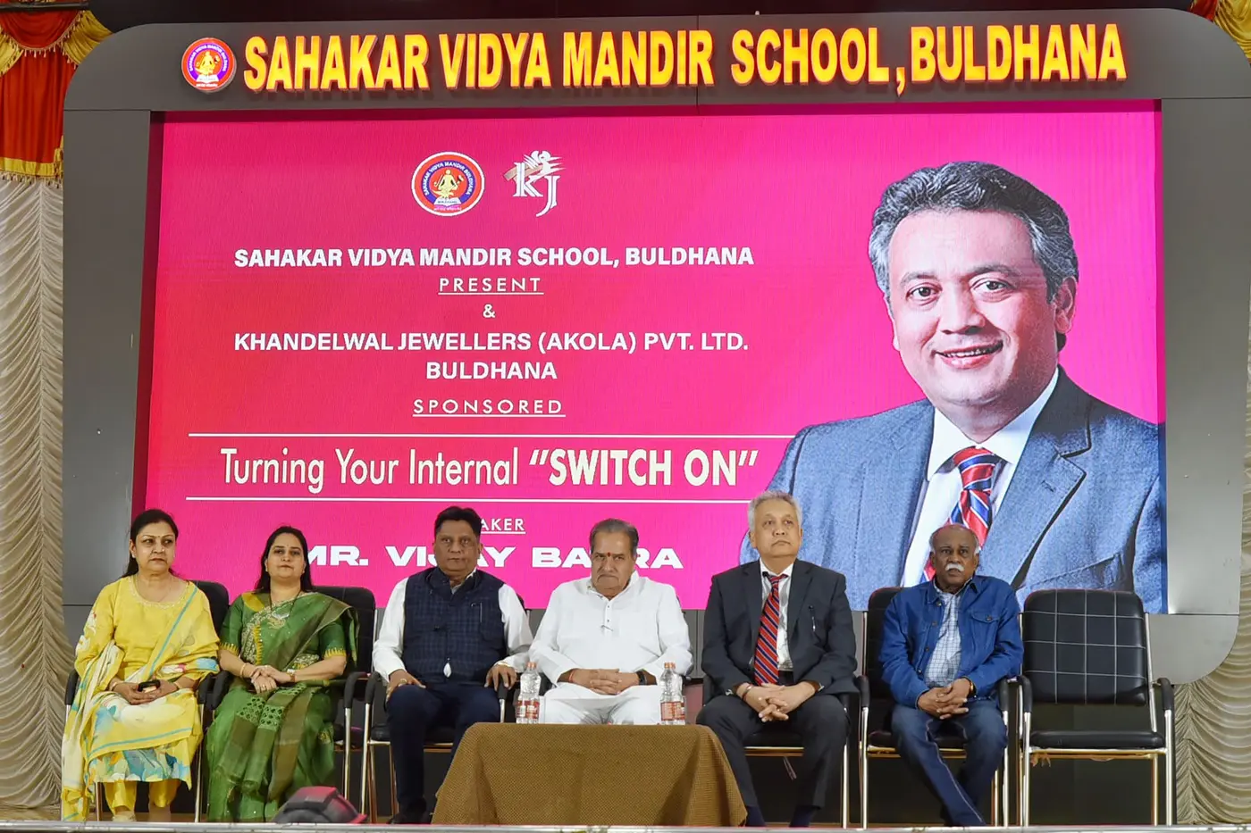 Sahakar Vidya Mandir - Mr. Vijay Batra