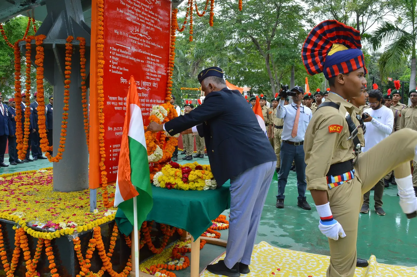 Sahakar Vidya Mandir - Kargil Vijay Diwas