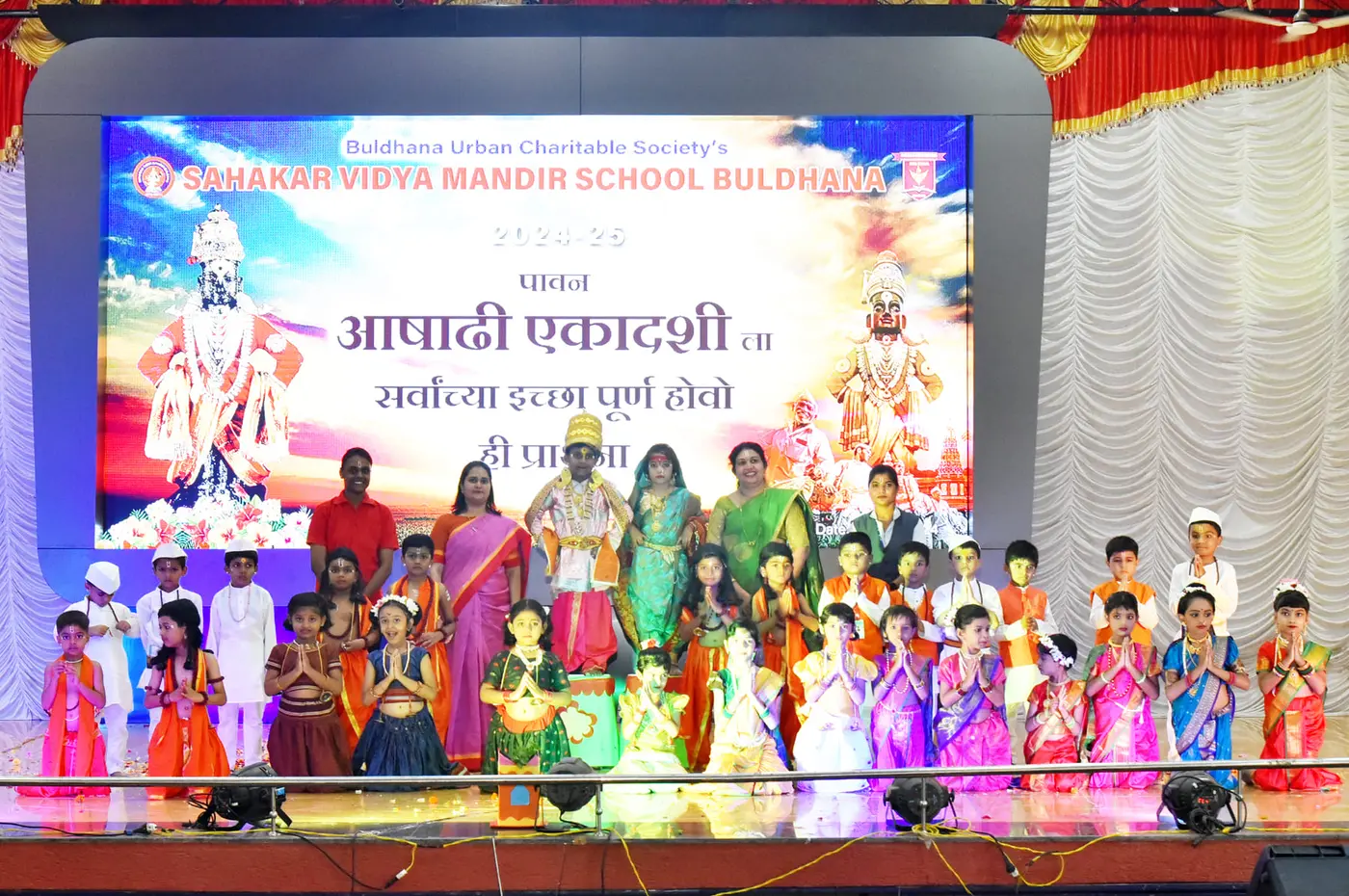 Sahakar Vidya Mandir - Event Celebration