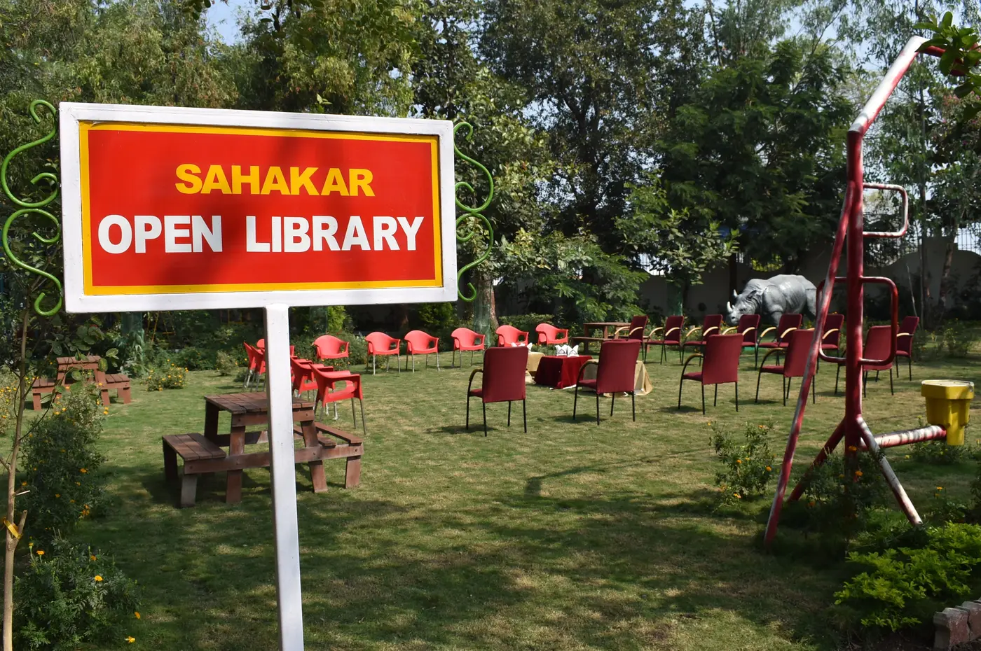 Sahakar Vidya Mandir, Bulhana